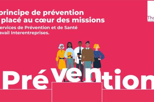 Illustration actualité - Réforme Illustration actualité - Réforme